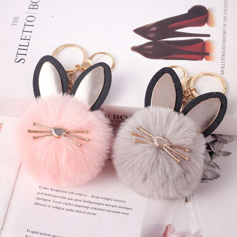 pompom keyring