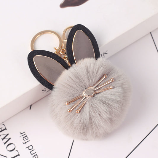 pom pom keyring