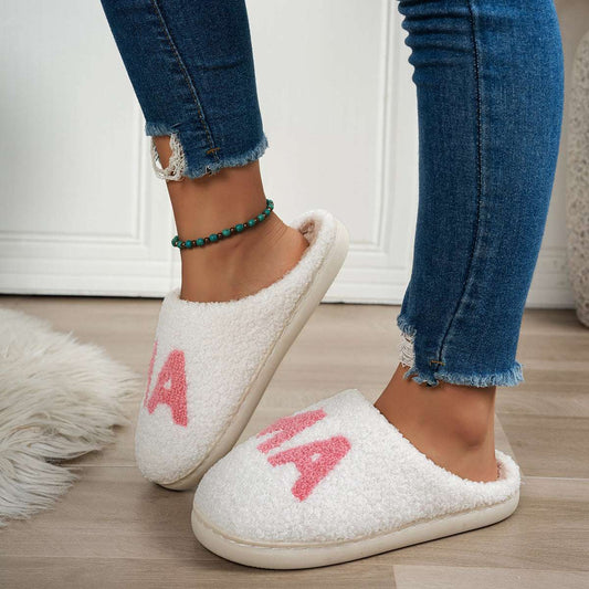 Plush MAMA Slippers - Cozy Christmas Gift for Mum