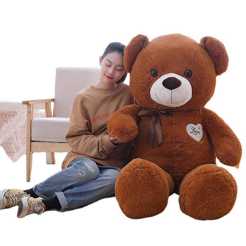 Teddy Bear Plush Toy