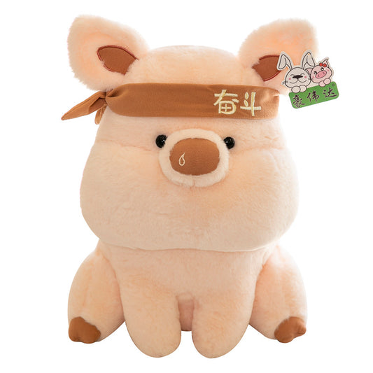 Cute Pig Doll Pier Pig Doll Plush Toy