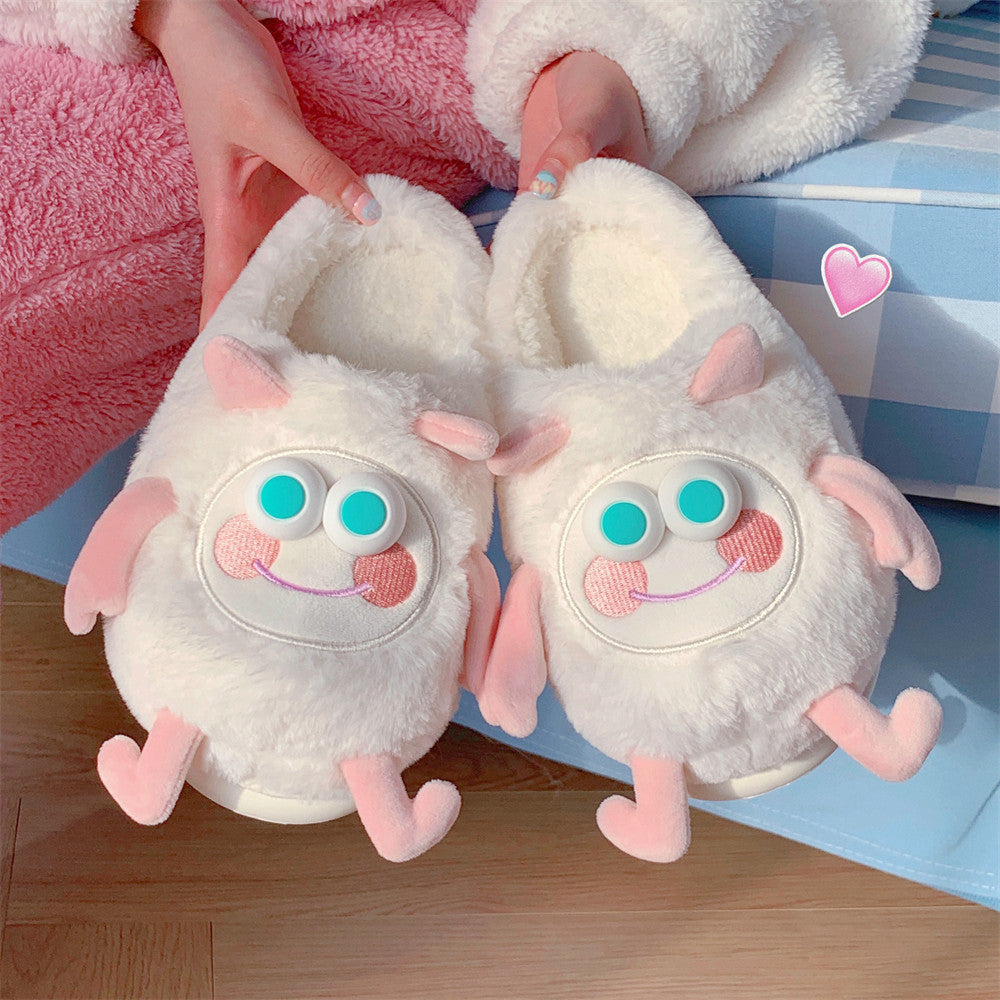 Thermal Cotton Plush Slippers