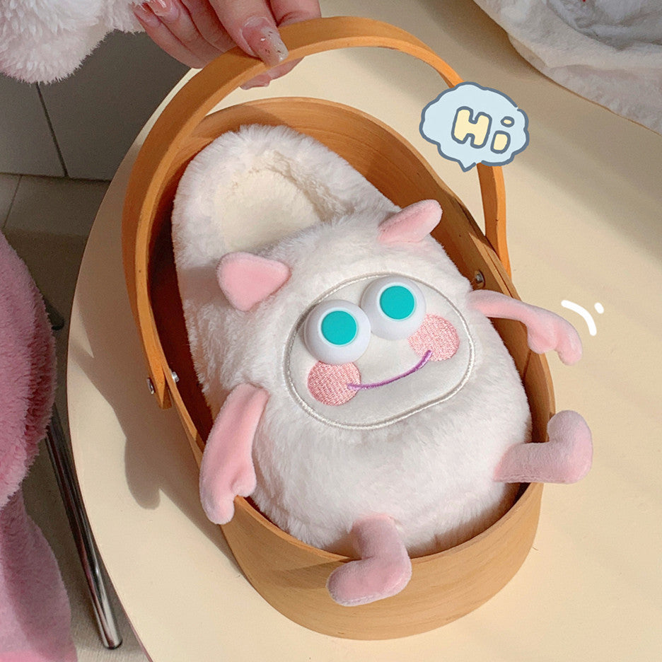 Cotton Plush Slippers