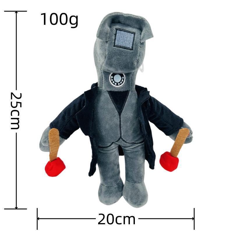 Ski bidi Toilet Man Plush Toy