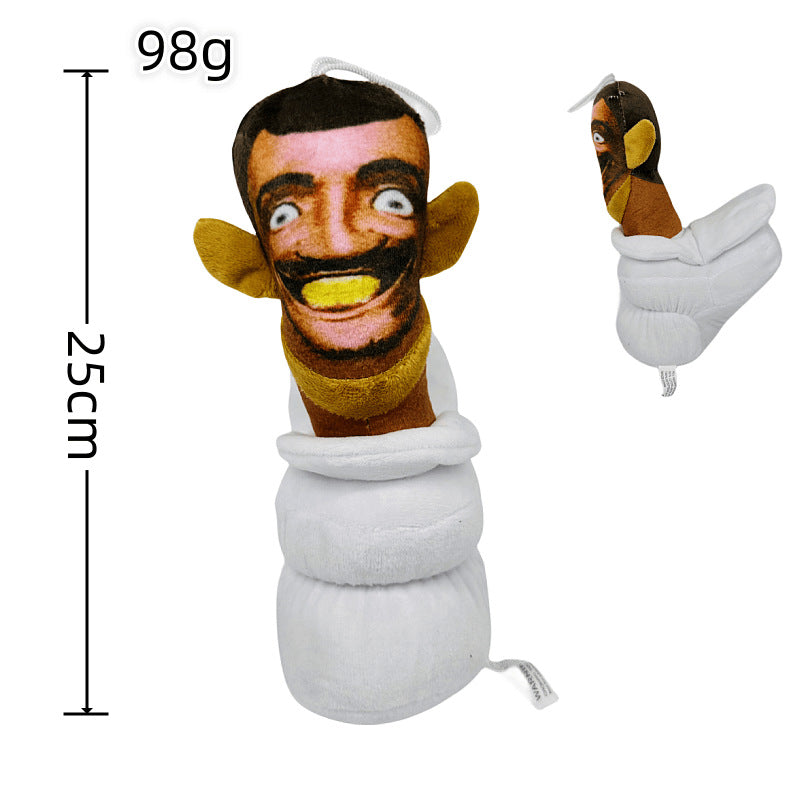 Ski bidi Toilet Man Plush Toy