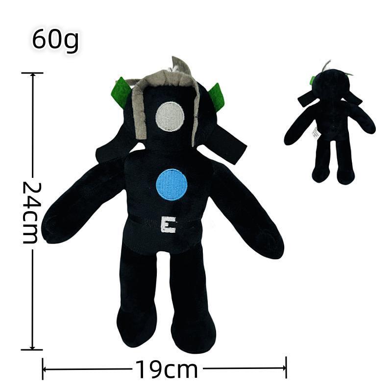 Ski bidi Toilet Man Plush Toy