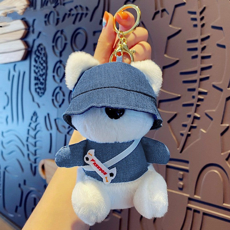 plush dog keychain with blue hat