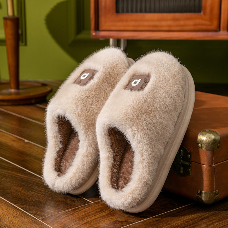 Soft Furry Plush Slippers