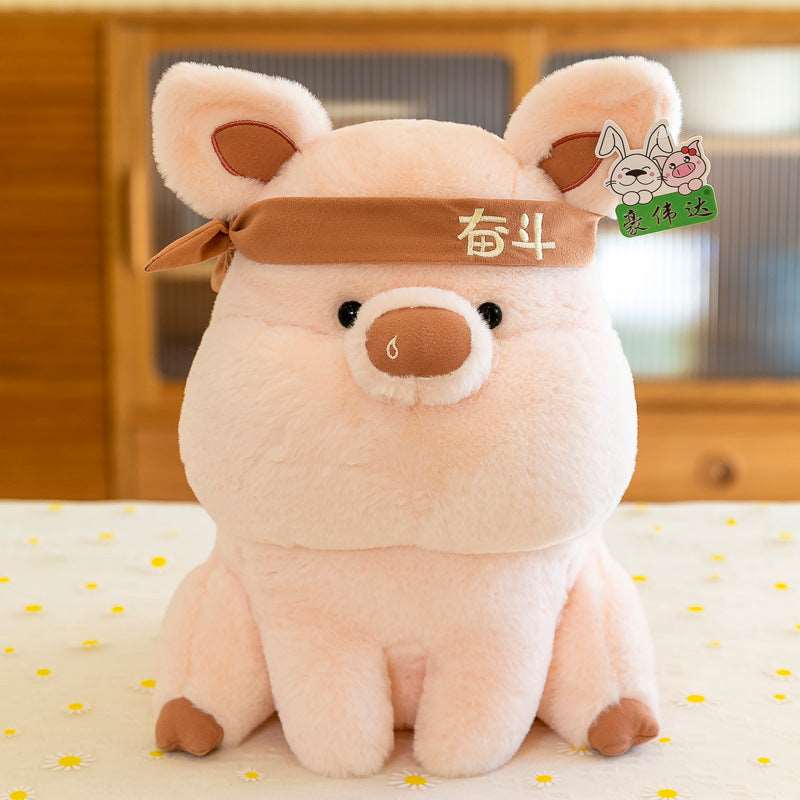 Cute Pig Doll Pier Pig Doll Plush Toy