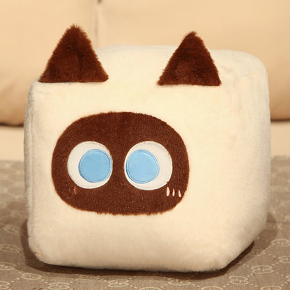 BEIGE square cat plush pillow