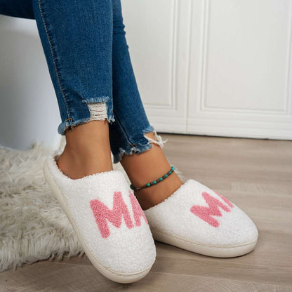 Plush MAMA Slippers - Cozy Christmas Gift for Mum